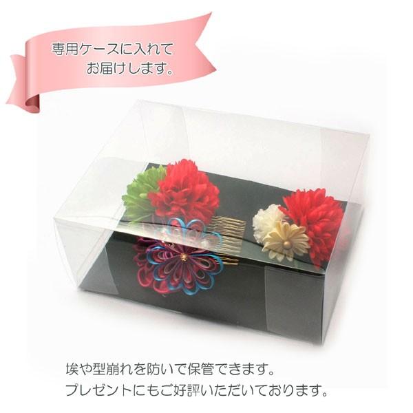 最終値下 髪飾り 成人式 卒業式 結婚式 つまみ細工 謝恩会 袴 七五三 和装 パール コーム Uピン 振袖 前撮 和柄 成人式髪飾り W03 お気にいる Centrodeladultomayor Com Uy