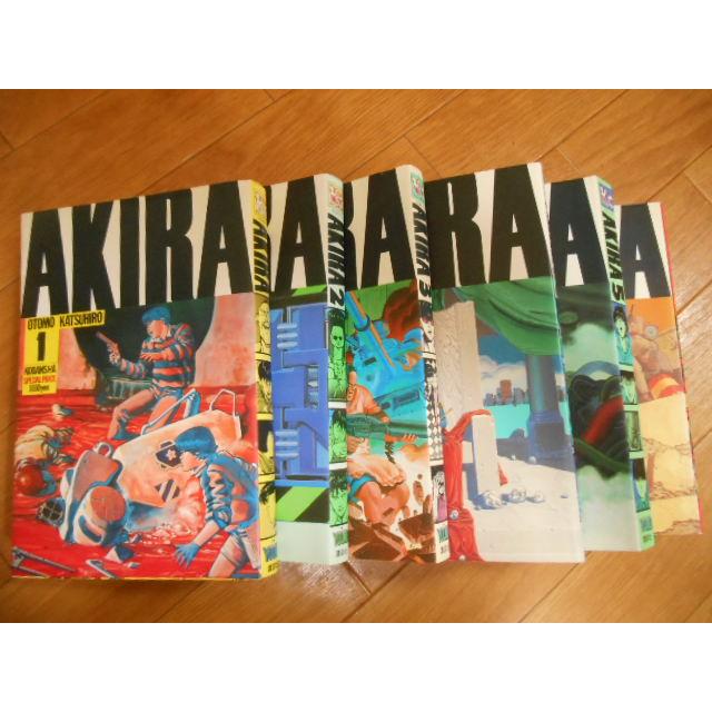 大友克洋　全集＋AKIRA全６巻 AKIRA 全6巻完結セット(講談社KCデラックス)□大友 克洋 – Books
