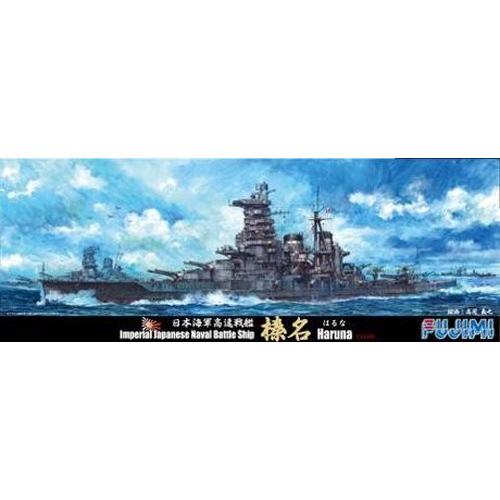 フジミ模型 1 700 特シリーズ No 25ex 1 日本海軍高速戦艦 榛名 特別仕様 木甲板シール 金属砲身付き プラモデル 特25e Heros Shop 通販 Yahoo ショッピング