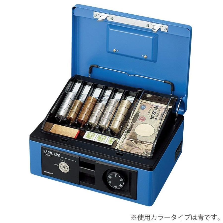 コクヨ 手提げ金庫 ダイヤル付 A5 グレー Cb 13m 最大86 Offクーポン