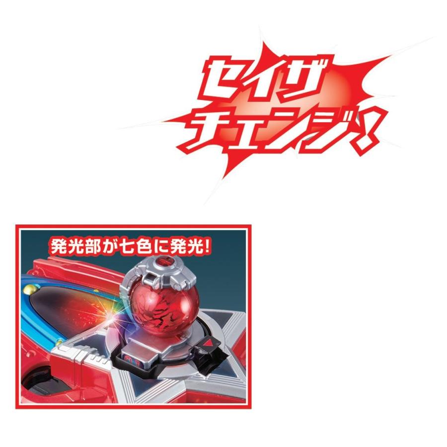 宇宙戦隊キュウレンジャー Dxセイザブラスター Heros Shop おもちゃ 変身コントローラー