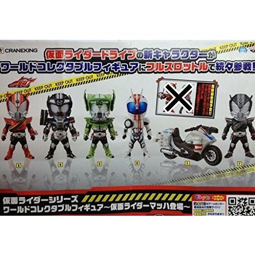 希少 仮面ライダーシリーズ ワールドコレクタブルフィギュア 仮面ライダーマッハ登場 全6種セット プライズ バンプレスト