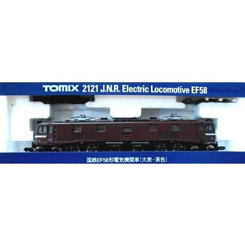 品質が完璧 TOMIX・トミックス鉄道模型Ｎゲージ国鉄 EF58形電気機関車 茶色・大窓(2121) JR、国鉄車両