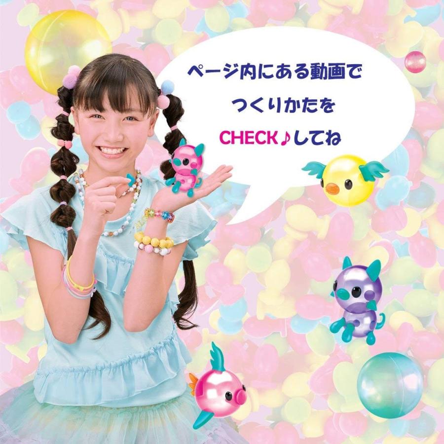 人気提案 ウーニーズ デラックスセット materialworldblog.com 人気提案 ウーニーズ デラックスセット materialworldblog.com