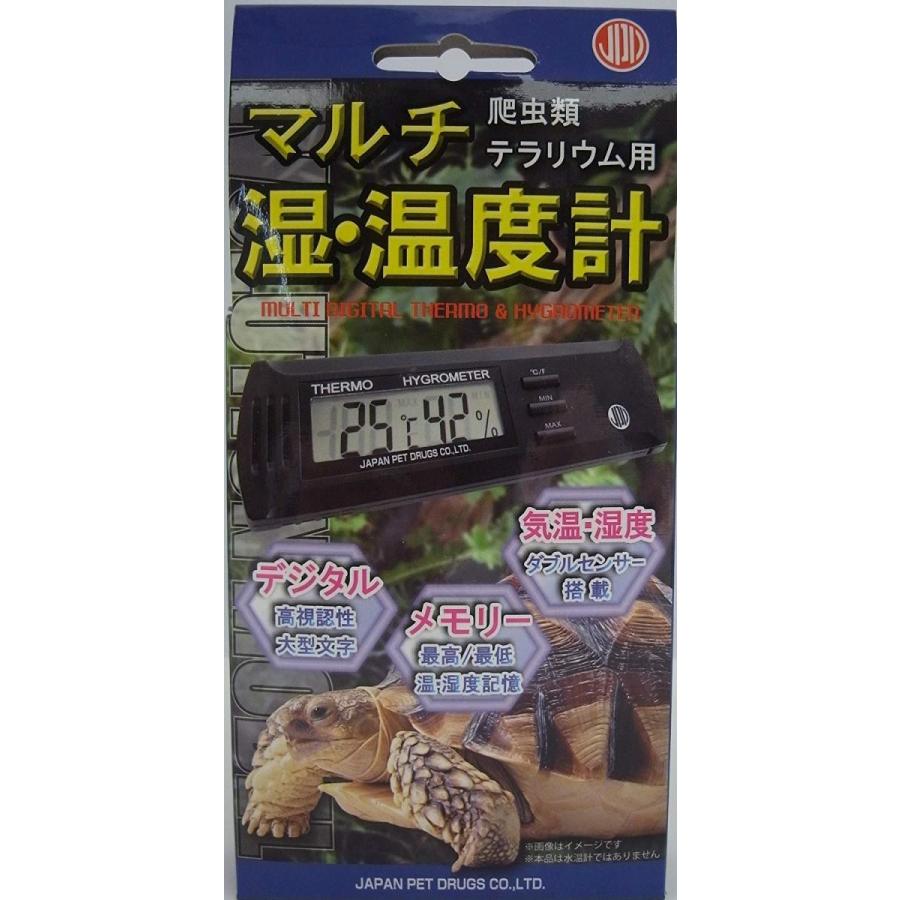 ニチドウ マルチ湿 温度計 公式の