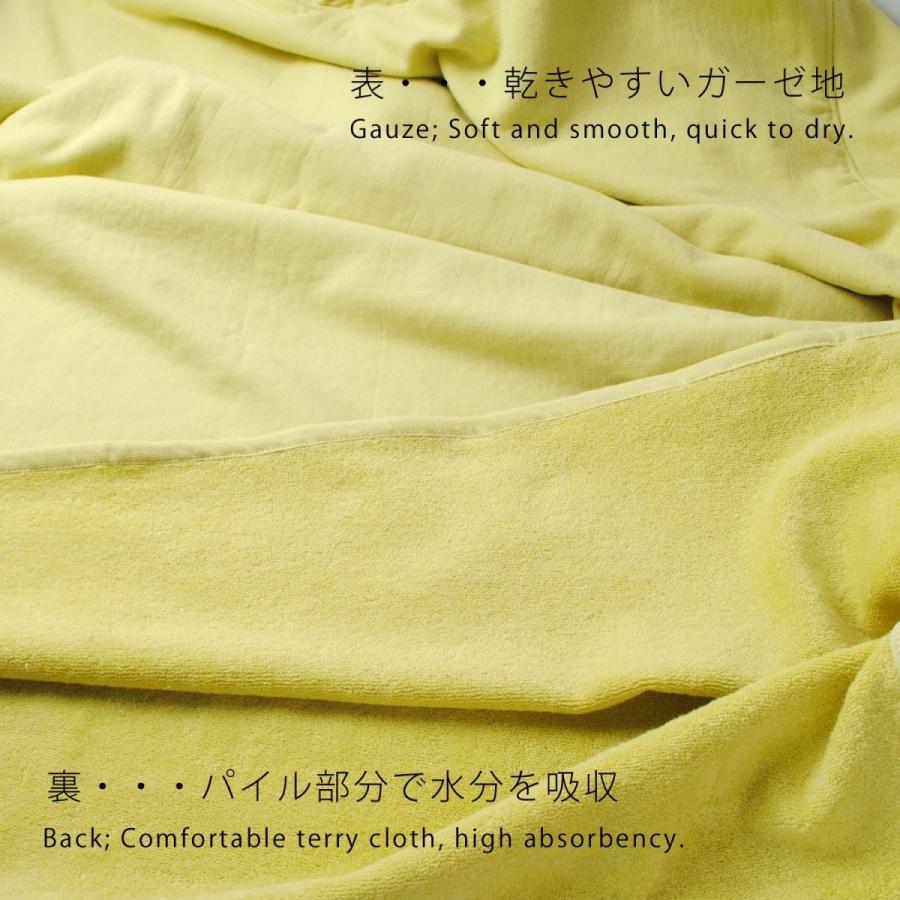 安心の定価販売 今治タオル生地のサーフポンチョ お着替え タオルポンチョ サーフィン 綿100 Oruta マスタード L 55 以上節約 Www Technet 21 Org