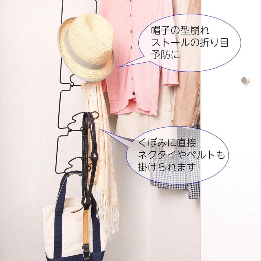 コモライフ 連結できる帽子 小物ハンガー カバン ジョイント 扉 フック 収納 マフラー 鴨居 Heros Shop 通販 Yahoo ショッピング