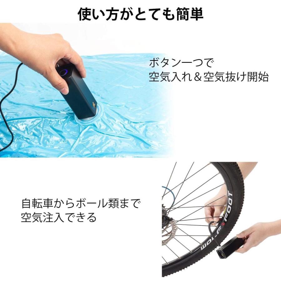 Ihoven空気入れ 空気抜け 2way エアーポンプ 電動 ミニ 小型 コンパクト Usb式 エアコンプレッサー 自動車 バイク サッカー Movilizarse Org