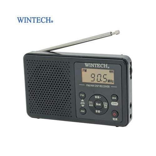 WINTECH アラーム時計付 AM/FMデジタルチューナーラジオ ブラック W98xD19xH60mm DMR-C620｜heros-shop｜02