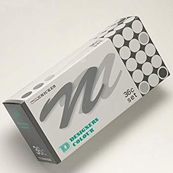 新版 ニッカー 水彩絵具 デザイナースカラー 36色セット ml 6号 人気満点 Atempletonphoto Com