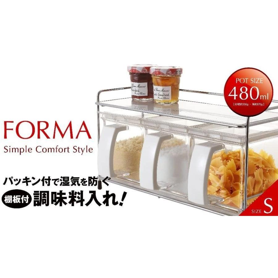 アスベル 調味料入れ ミニワイヤー3 フォルマ ホワイト 【SALE/104%OFF】 アスベル 調味料入れ ミニワイヤー3 フォルマ ホワイト 【SALE/104%OFF】