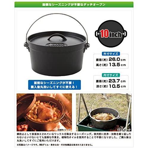 ロゴス ダッチオーブン SLダッチオーブン10inch・ディープ(バッグ付) 81062229|heros-shop|06