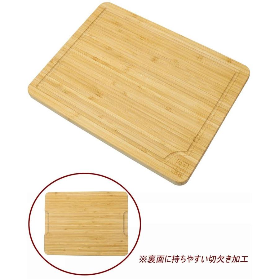天然素材yoshiki良木工房 竹製 まな板 溝付き 抗菌 防臭 環境に優しい 竹 の カッティングボード ランチトレイ Yk Cb1 Heros Shop 通販 Yahoo ショッピング