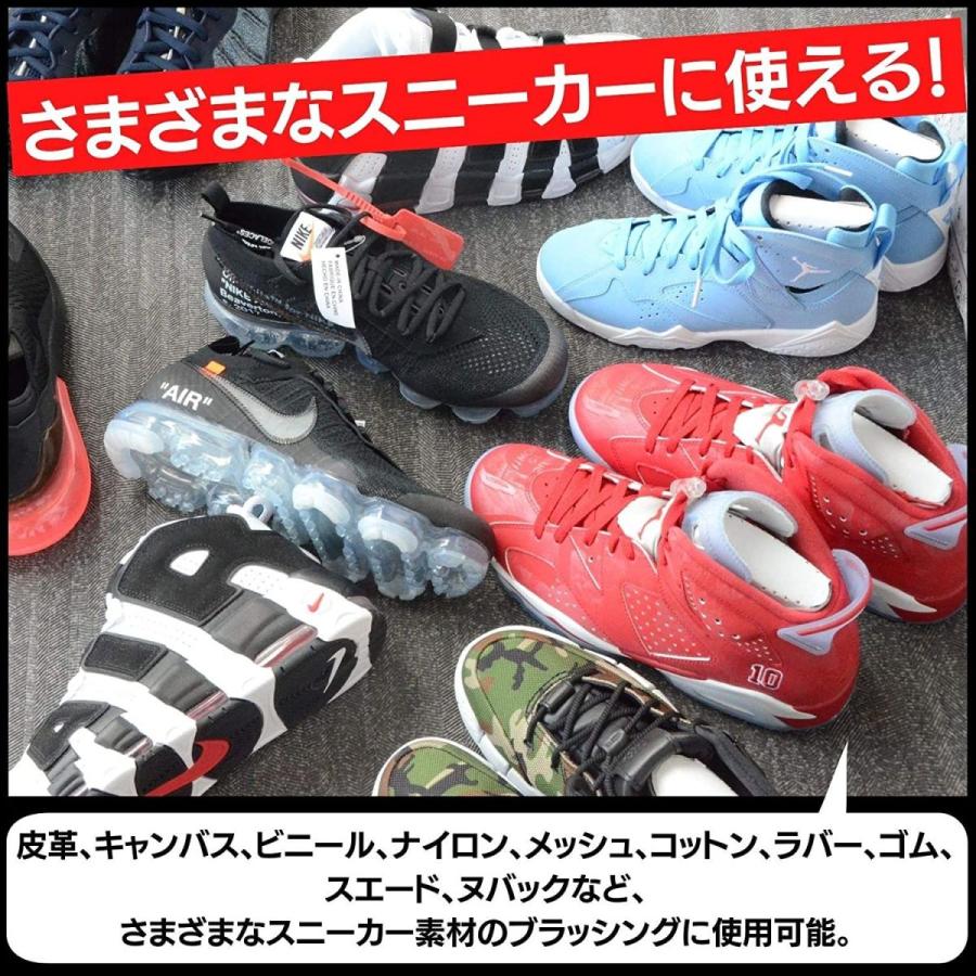 Kicks Tokyo 豚毛ブラシ スニーカー 靴磨き用 シュークリーナー 汚れ落とし シューズブラシ 日本製 000 Heros Shop 通販 Yahoo ショッピング