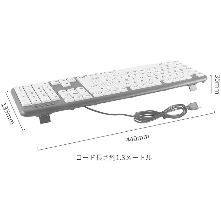 Usb有線キーボード 大型文字 老人 視覚障害者用 大活字 高齢者キーボード 耐摩耗性 快適 104キーフルキーボード 英語配列 人 工学 Heros Shop 通販 Yahoo ショッピング