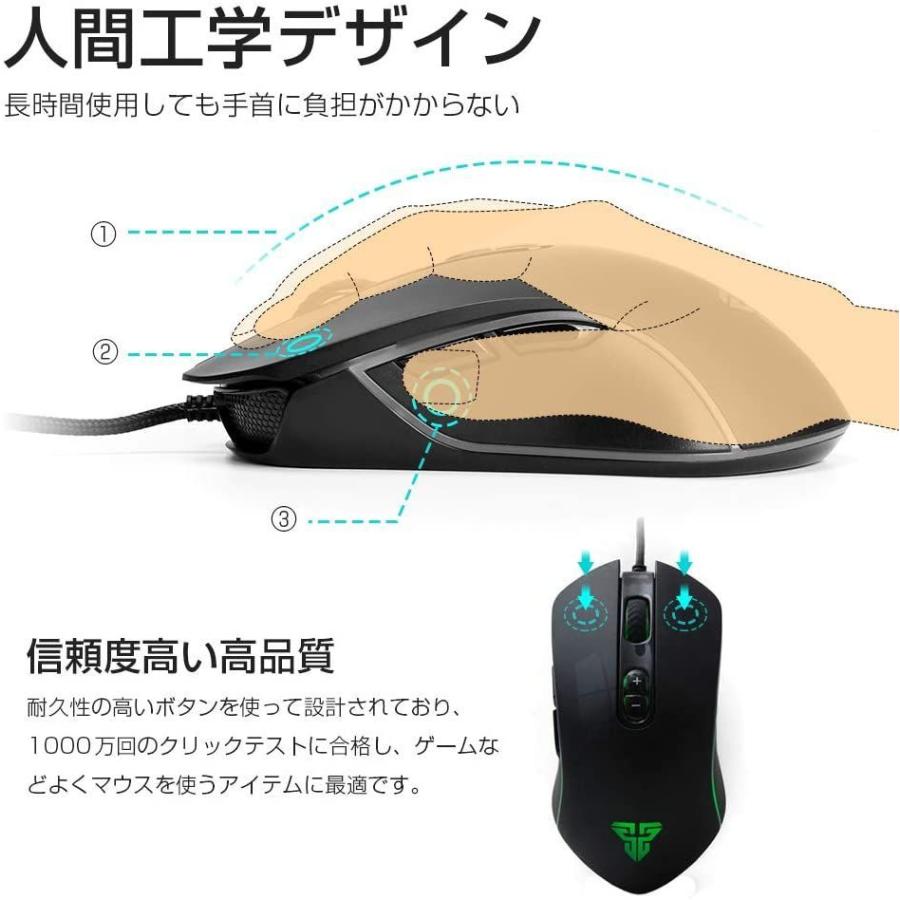 Ginova ゲーミングマウス 光学式 Usb有線 高精度ターゲティング 6段調節dpi 7ボタン Heros Shop 通販 Yahoo ショッピング