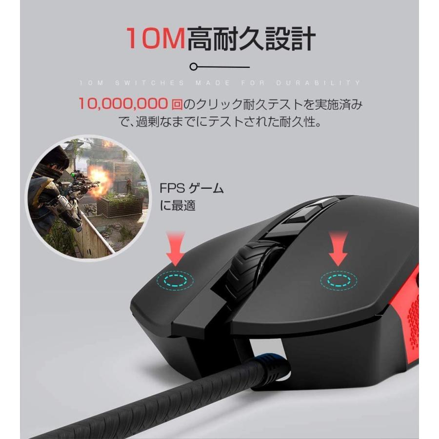 19最新版 ゲーミングマウス Usb有線 マウス 光学式 Ginova X15 高精度ターゲティング 高耐久 7色ledライト 7ボタン Heros Shop 通販 Yahoo ショッピング