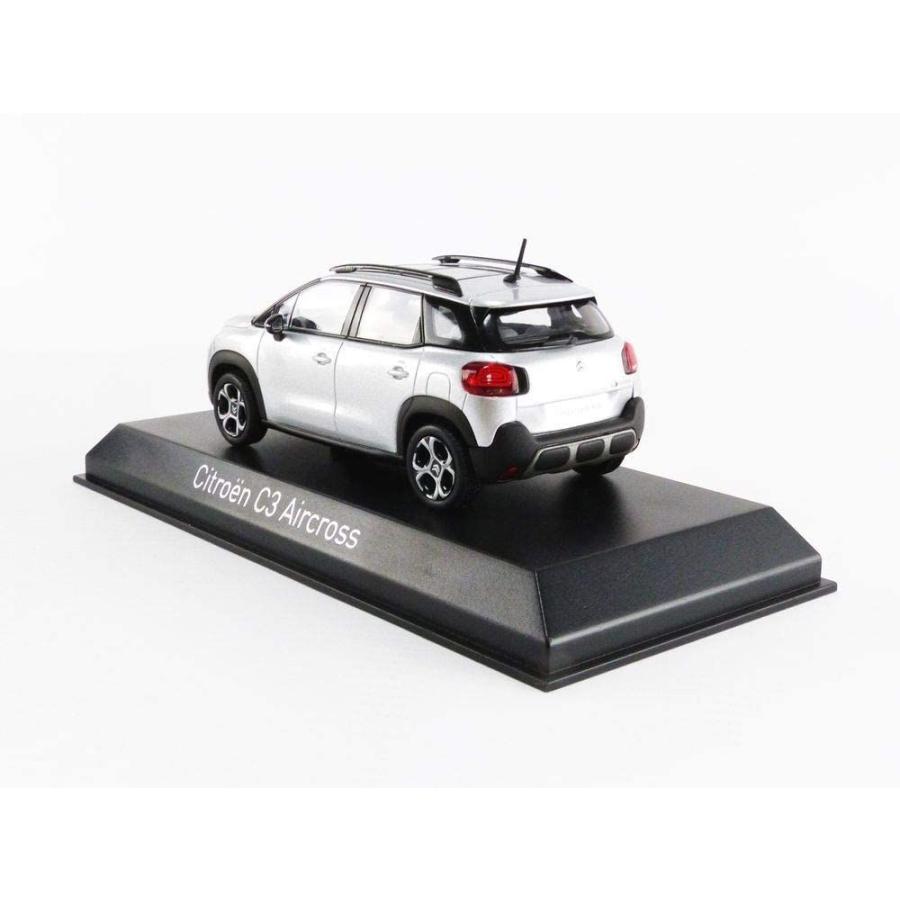 50 Off ノレブ 1 43ダイキャスト シトロエン C3 エアクロス 17 コスミックシルバー 値引きする Www Doctor Plan Com