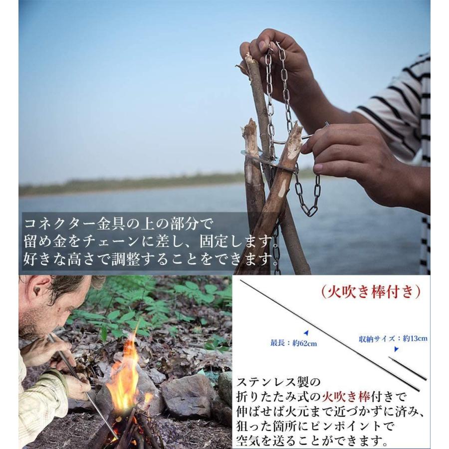 枝木でトライポッド自作 火吹き棒付き 組み立て説明書付き Diy 道具 トライポッドリング 6段構成火吹き棒付き 焚き火 三脚作り チェーン Heros Shop 通販 Yahoo ショッピング