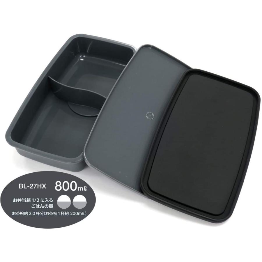 Osk 弁当箱 メンズ用 ランチボックス Tsumugi Deux 800ml 箸付 ランチベルト付 仕切付 洗いやすい パッキンなし 日本 Heros Shop 通販 Yahoo ショッピング