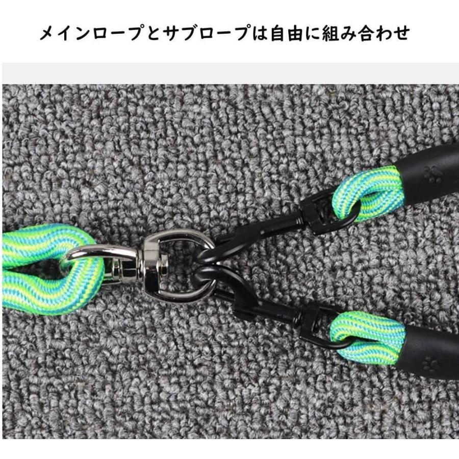 Yurika 犬 リード 2匹用2頭引きリード 小型犬多頭飼い お散歩 しつけ 一匹用 二匹用対応 持ちやすい 便利なペット用品 スリップ( :20210603143831-00058:heros-shop - 通販 - Yahoo!ショッピング Yurika 犬 リード 2匹用2頭引きリード 小型犬多頭飼い お散歩 しつけ 一匹用 二匹用対応 持ちやすい 便利なペット用品 スリップ( :20210603143831-00058:heros-shop - 通販 - Yahoo!ショッピング