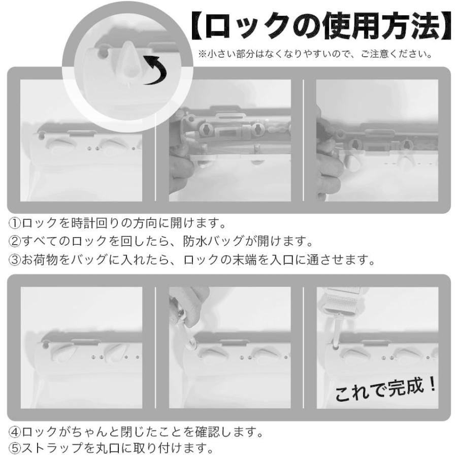 一部予約販売中 Tonna トンナ 防水バッグ 完全防水 防水ポーチ 全6色 防水国際保護等級ipx8 水中深さm防水可能 Pvc素材 海水浴 釣り Materialworldblog Com