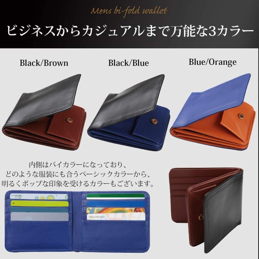 TRACUS 二つ折り 財布 メンズ 本革 カード15枚収納 ボックス型小銭入れ (ブラック×ブルー)｜heros-shop｜06