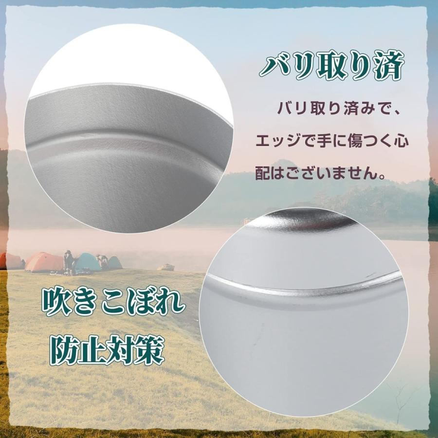 オープニング KVASS ラージメスティン アルミ製飯盒 アウトドア専用 4合まで炊飯 メスティン バリ取り済み クッカー アウトドア炊飯 cloud.cvw.ro オープニング KVASS ラージメスティン アルミ製飯盒 アウトドア専用 4合まで炊飯 メスティン バリ取り済み クッカー アウトドア炊飯 cloud.cvw.ro