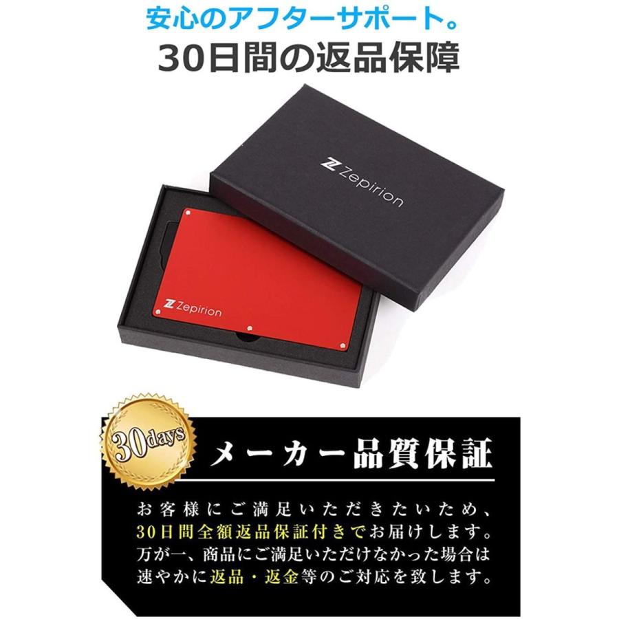 大人女性の 財布 Zepirion クレジットカードケース スキミング防止 磁気防止 スライド式 スリム 薄型 アルミニウム メンズ レディース ブラック Www Threeriversofs Com
