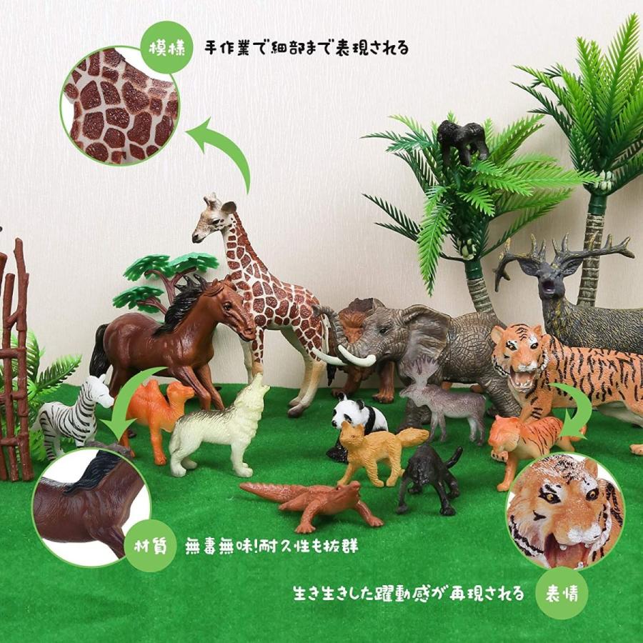 itary 動物のフィギュア リアル動物点豪華セット 子供飛びつくおもちゃ 収納ボックス付 き 動物遊びトイ 森ごっこ 室内飾り Heros Shop 通販 Yahoo ショッピング