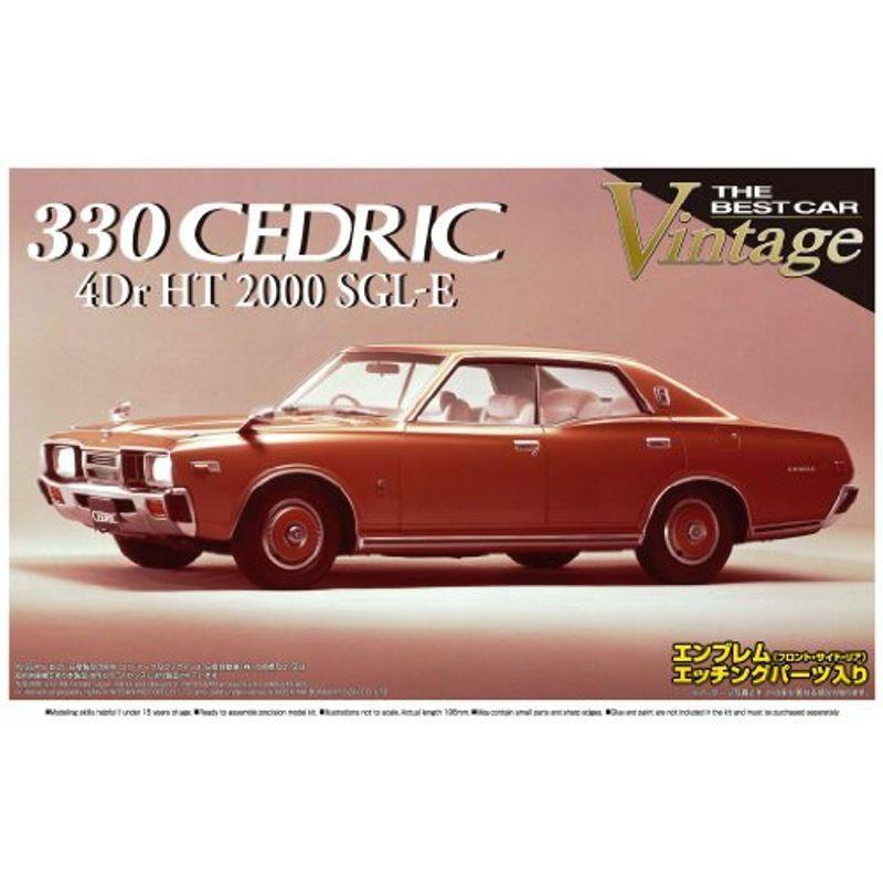 95 Off 青島文化教材社 1 24 ザ ベストカーヴィンテージシリーズ No 59