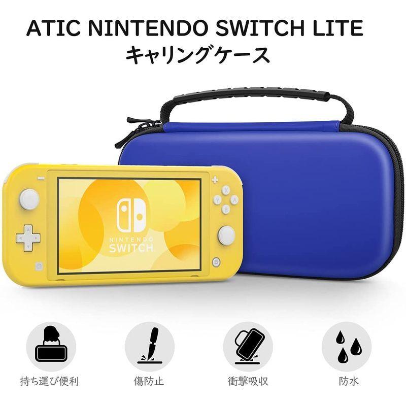 Nintendo Switch Lite ケース ATiC ニンテンドー スイッチライト キャリングケース 収納バッグ EVA素材 耐衝撃  :20211128140254-00017:heros-shop - 通販 - Yahoo!ショッピング