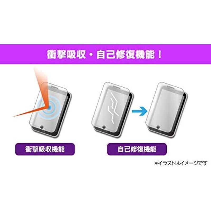 ミヤビックス GARMIN Lily Classic/Lily Sport 用 曲面対応 TPUフィルム 傷修復 衝撃吸収 GARMIN L 【お気にいる】 ミヤビックス GARMIN Lily Classic/Lily Sport 用 曲面対応 TPUフィルム 傷修復 衝撃吸収 GARMIN L 【お気にいる】