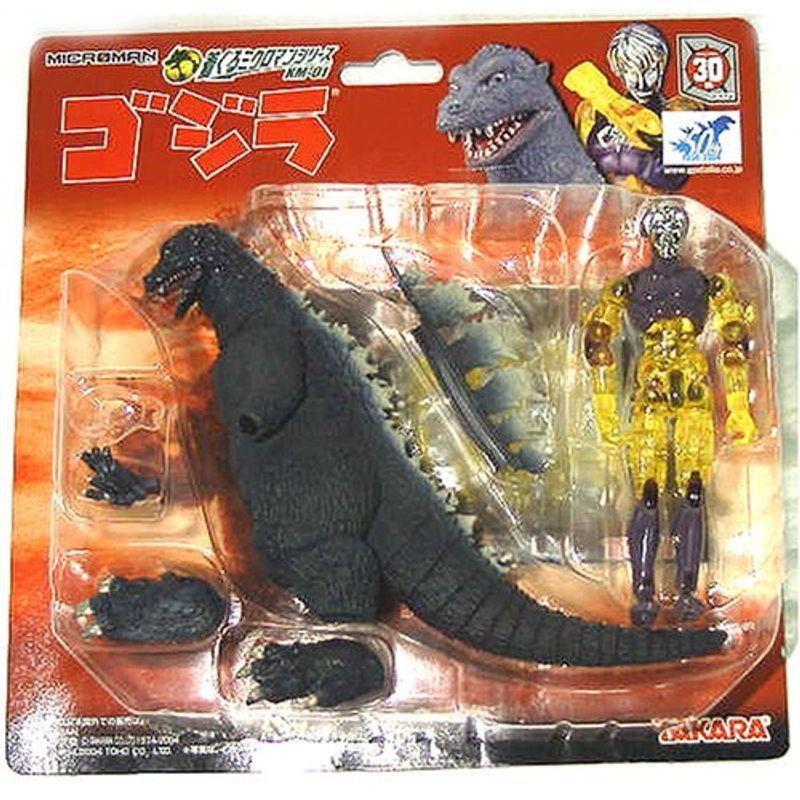 素晴らしい外見 ミクロマン 着ぐるミクロマン 初代ゴジラ Km 01 ゴジラ Ternamedical Org