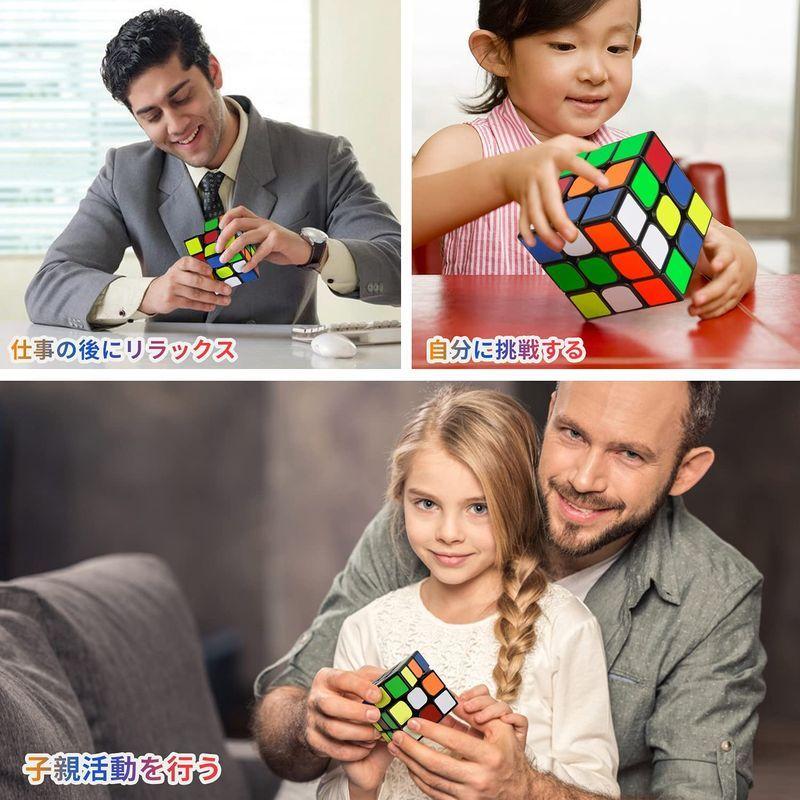 3x3 Magic Cube 魔方 世界基準六色 競技用キューブ 「六面完成攻略書付き」対象年齢6歳以上 立体パズル(競技版) 【期間限定！最安値挑戦】
