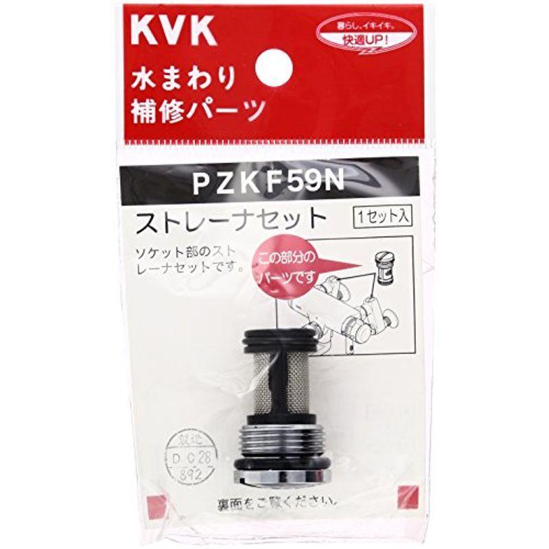 道具、工具 ホワイトブラウン KVK ソケット部ストレーナ PZKF59N DcgGaHc31x - www.blutronic.com 道具、工具 ホワイトブラウン KVK ソケット部ストレーナ PZKF59N DcgGaHc31x - www.blutronic.com