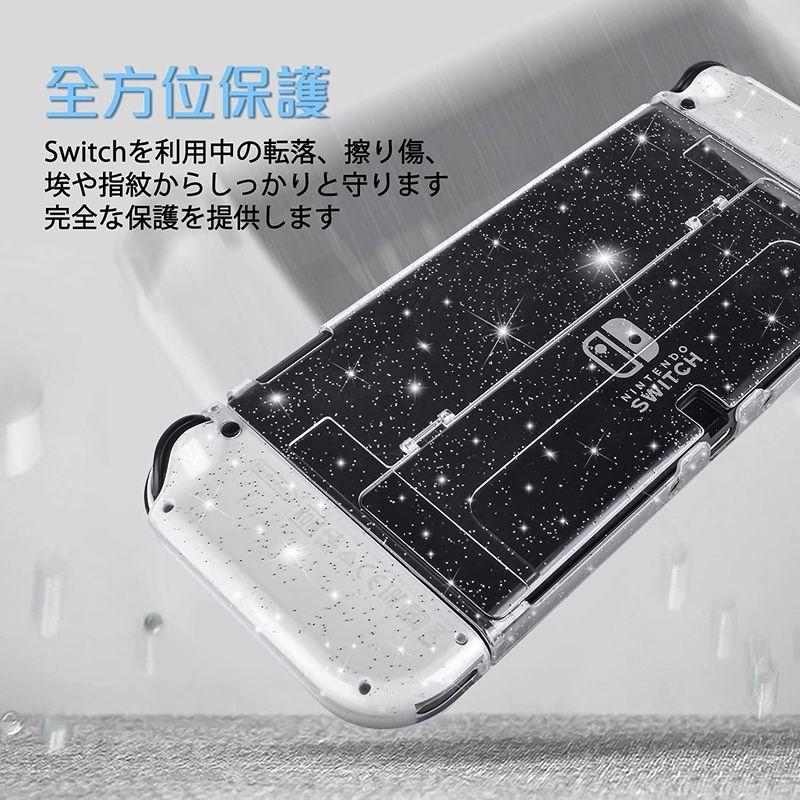 スーパーセール 5in1 収納ケース Nintendo OLED 分体式 ケース 快適な操作性 衝撃吸収 スーパーセール 5in1 収納ケース Nintendo OLED 分体式 ケース 快適な操作性 衝撃吸収
