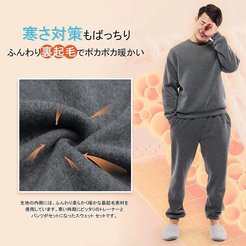 Muxuryee スウェット 上下セット メンズ パジャマ セットアップ 裏起毛 ルームウェア ゆったり 男女兼用 部屋着 Wyk01 Gy 新発売