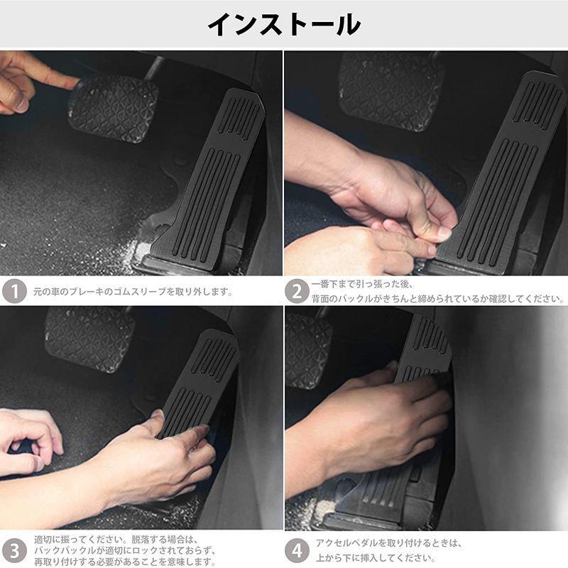 Travay マツダ専用 アルミ ペダル ユニバーサルパンチフリー滑り止め 適合多数 Cx 3 Dk系 Cx 5 Ke Kf系 Cx 8 K Heros Shop 通販 Yahoo ショッピング
