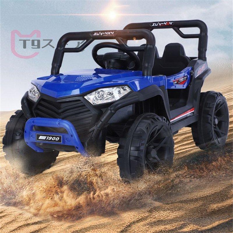 現品発送 新型 電動乗用四輪バギー 乗用玩具 子供用バギー 乗用カー 4輪 ビッグバギー オフロード バギー バイク キッズ 子ども 乗用バギー 【2017157059】(71283円)