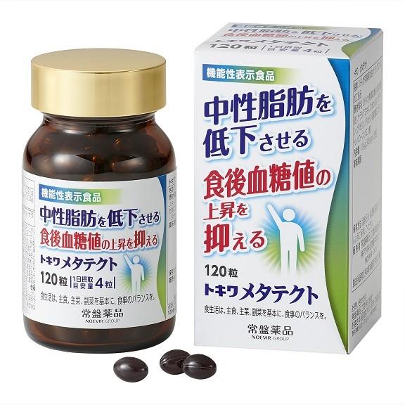トキワ メタテクト サラシア由来 ビールを飲む方に サラシノール 配合 Dha Epa 1粒 常磐薬品 575 フジオカヘルスコンシェルジュ 通販 Yahoo ショッピング