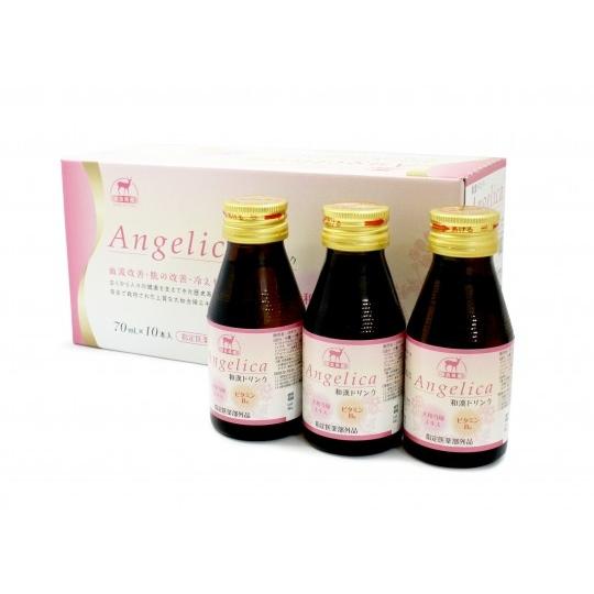 血流改善 冷え性 和漢 ドリンク アンジェリカ 70mL×10本 大和当帰