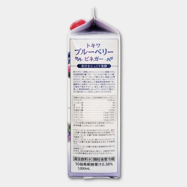 常盤薬品工業 栄養ドリンク、美容健康飲料の商品一覧|健康飲料|ダイエット、健康 通販 - Yahoo!ショッピング 常盤薬品工業 栄養ドリンク、美容健康飲料の商品一覧|健康飲料|ダイエット、健康 通販 - Yahoo!ショッピング