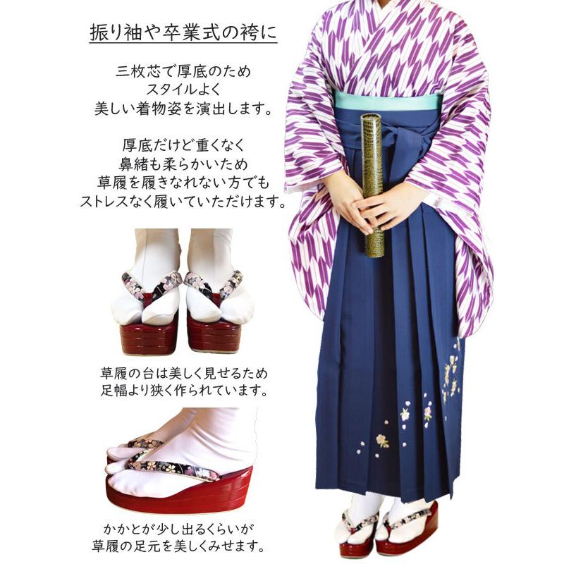 パール草履 成人式 振袖 卒業式 袴 草履 www.lram-fgr.ma