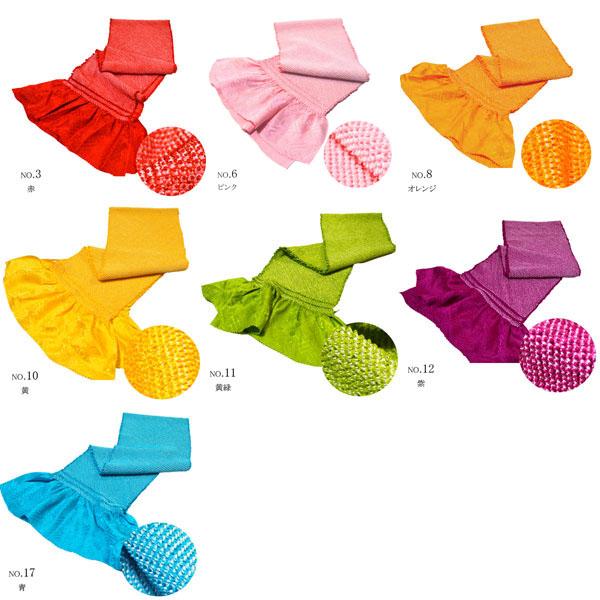 帯揚げ 振袖 絞り 正絹 四つ巻 帯あげ 総絞り 無地 単品 : 部坂呉服店