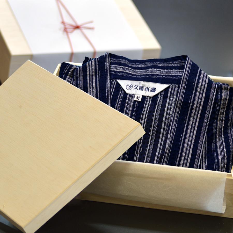 流行に 甚平 日本製 木箱 入り プレゼント 父の日ギフト 日本製 上質 甚平 メンズ 男性 じんべい 上下セット 木箱 竹籠 入り ルームウェア 部屋着 父の日プレゼント 開店祝い Esiba Tg
