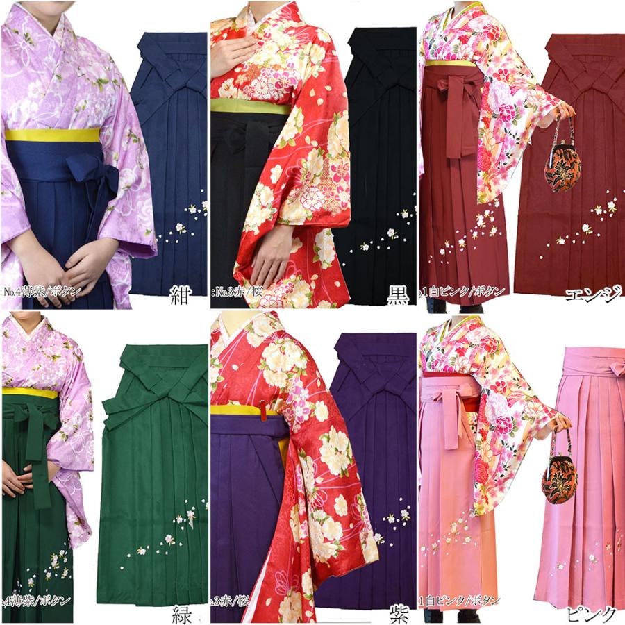 着物 刺繍 袴 3点 セット 二尺袖 女性 卒業式 袴セット はかま フルセット 半巾帯 付 販売 購入 大学 A12 300 6set 部坂呉服店 通販 Yahoo ショッピング