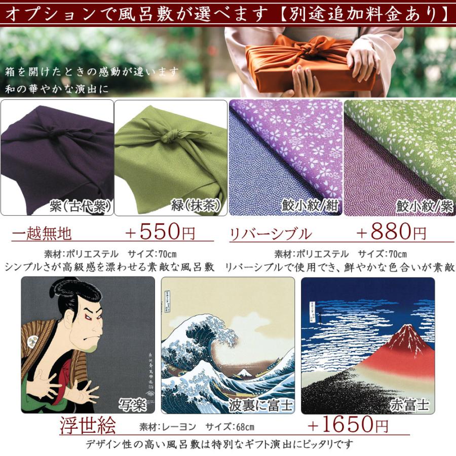 22年最新海外 作務衣 綿 スラブ 木箱 入り 父の日ギフト 父の日 メンズ 男性 さむえ 上下セット 竹籠 ルームウェア 部屋着 父の日プレゼント ギ Dprd Jatimprov Go Id