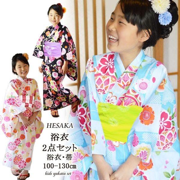 浴衣 子供 女の子 ゆかた セット 2点 帯 100cm 110cm 1cm 130cm A18 426set A 部坂呉服店 通販 Yahoo ショッピング