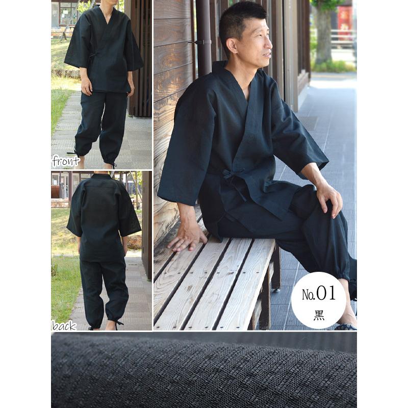 作務衣 綿 麻 しじら織り 木箱 入り 父の日ギフト 父の日 作務衣 夏用 メンズ 男性 さむえ 上下セット 木箱 竹籠 入り 綿 麻 しじら織り ルームウェア 部屋着 作務衣 ギフト包装 希望